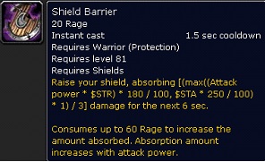 shield barrier